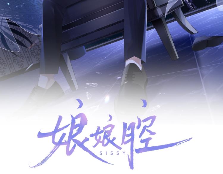 第14话 幻想启蒙13