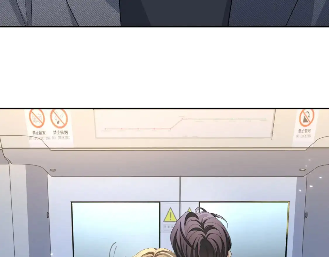 第109话53