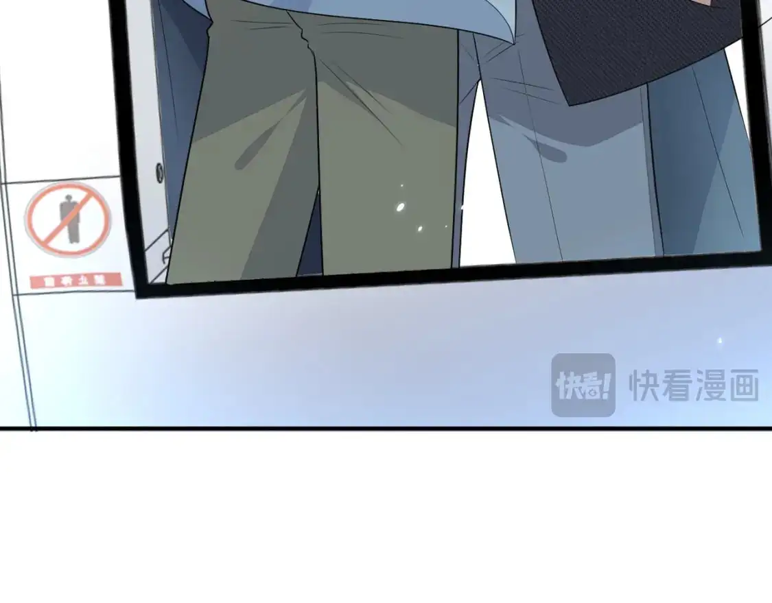 第109话42