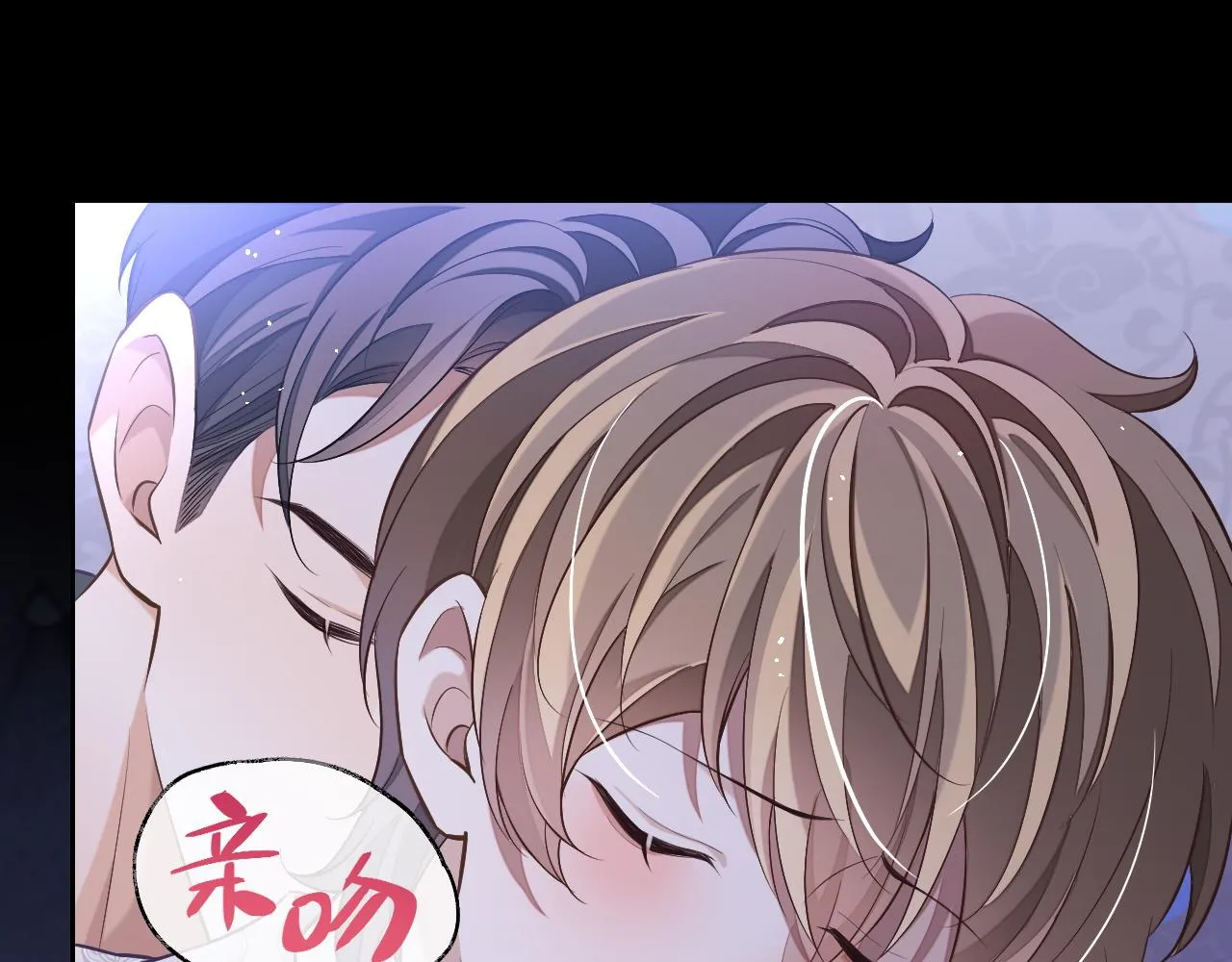第79话 不要离开我35