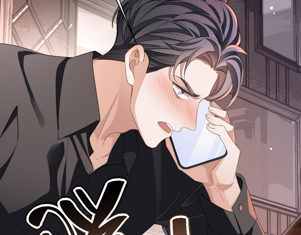 第69话 秀秀跟人跑了！56