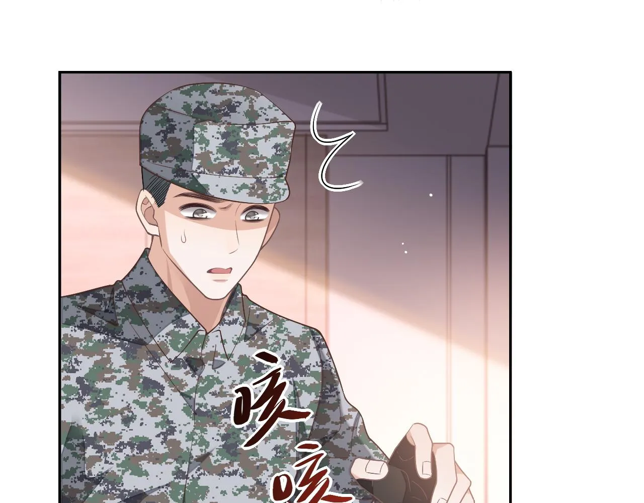 第86话 我们回不去了86