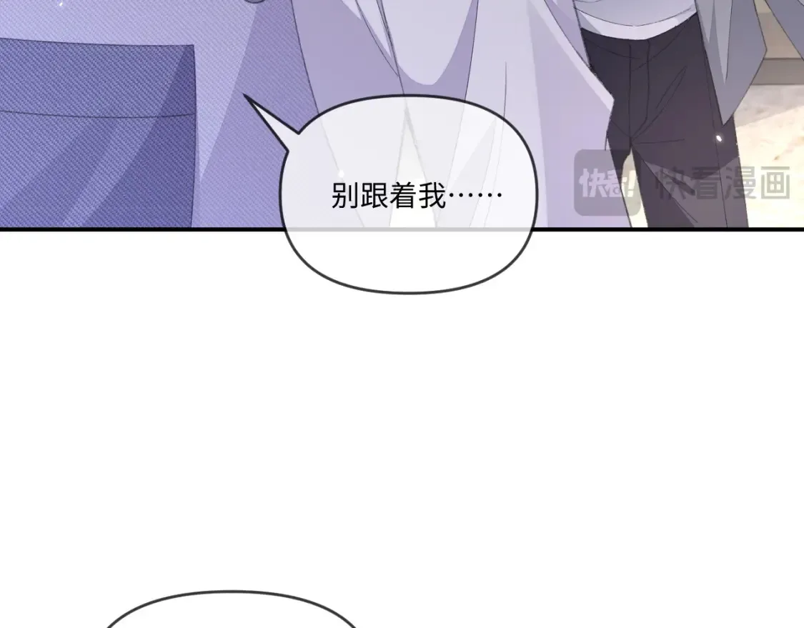 第115话55
