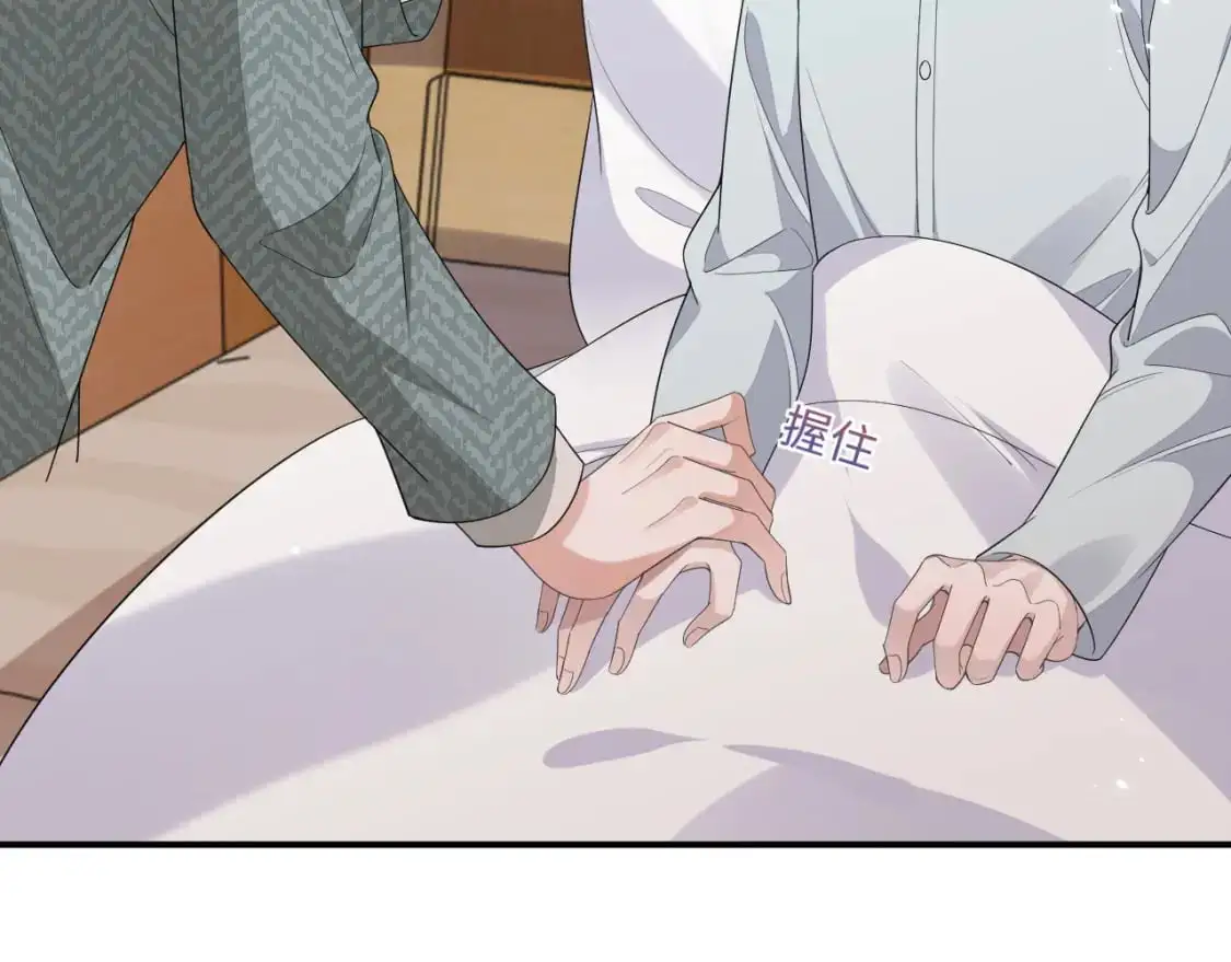 105话 真情11
