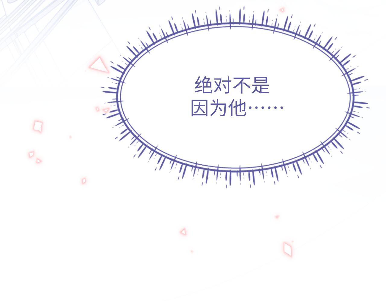 第15话 你好看31