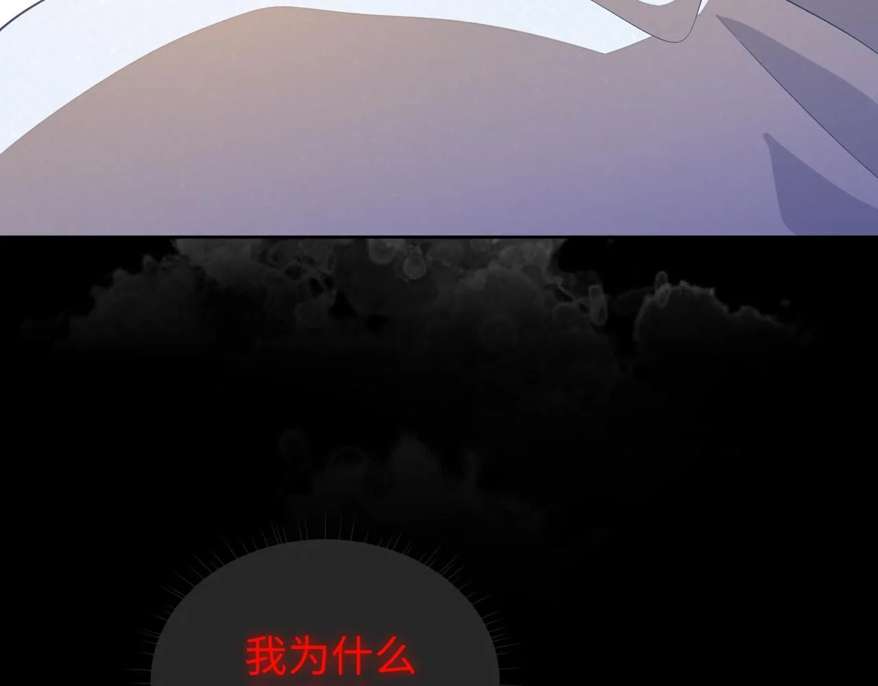 第87话 阴影96