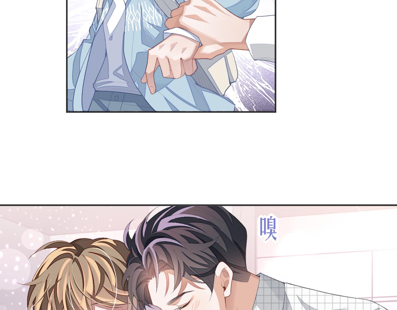 第36话 温柔的黎叔叔73