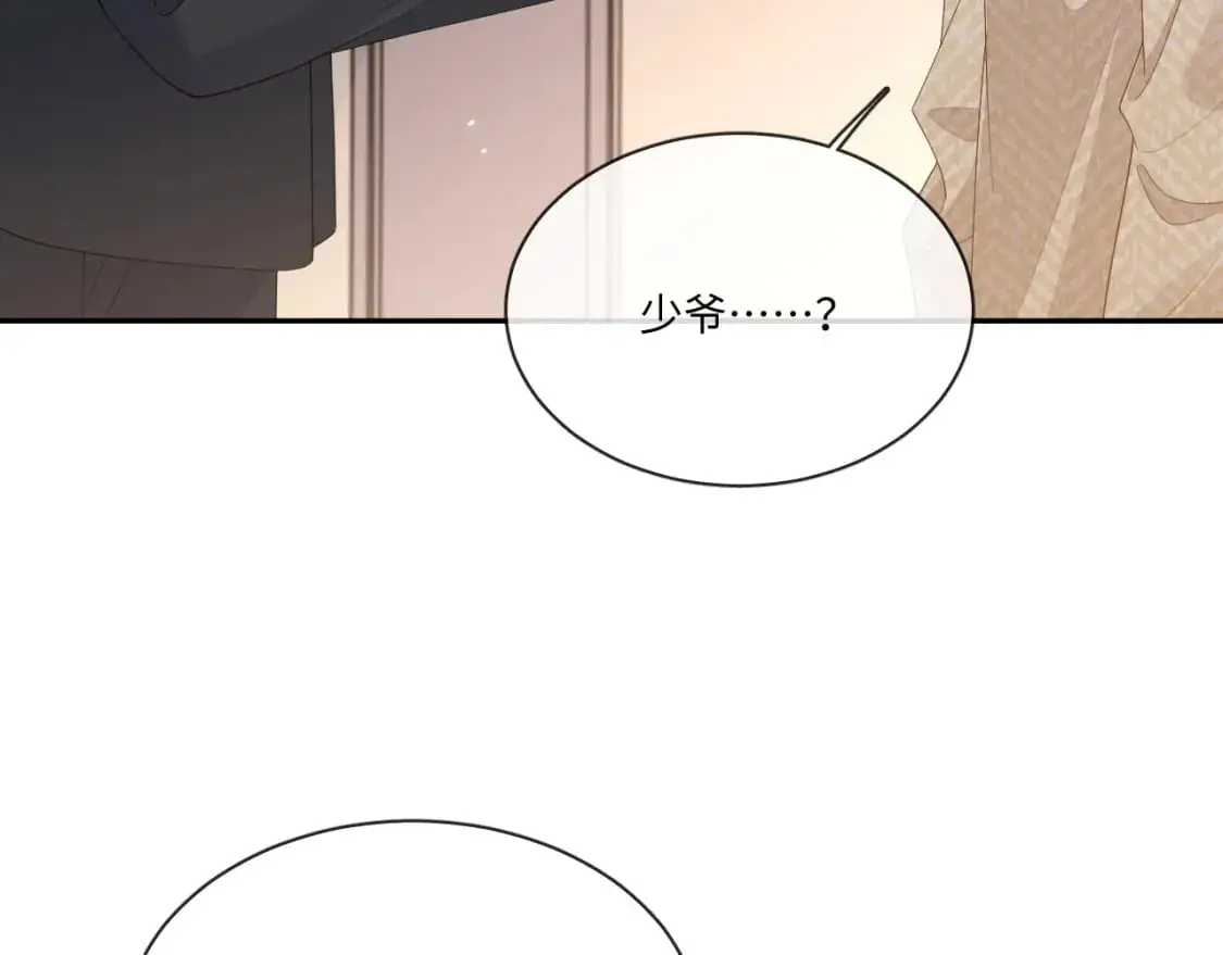 107话 见到了……28