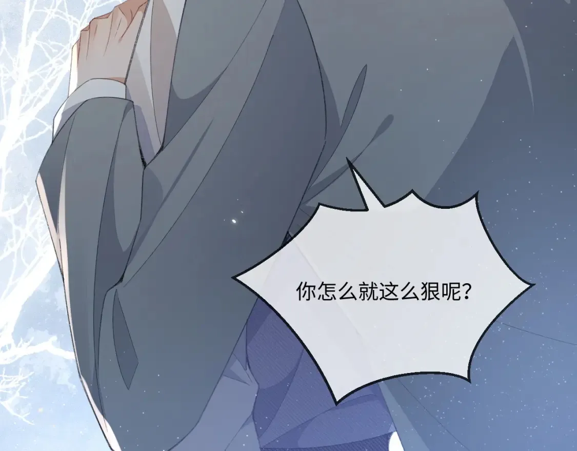 第114话80
