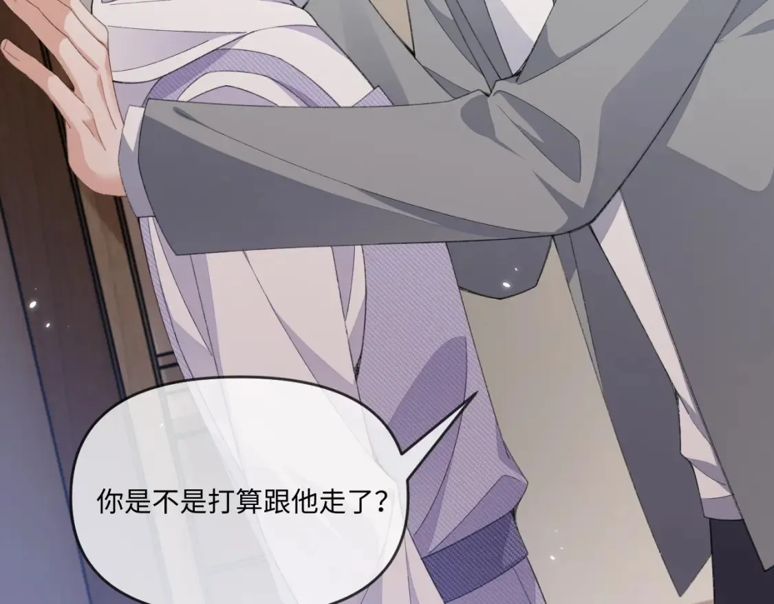 第114话11