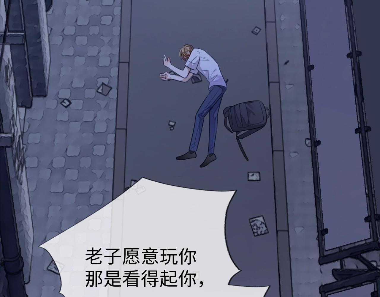 第18话 阴魂不散25