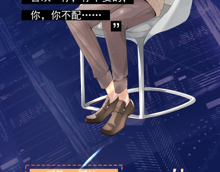 8月即将上线~4