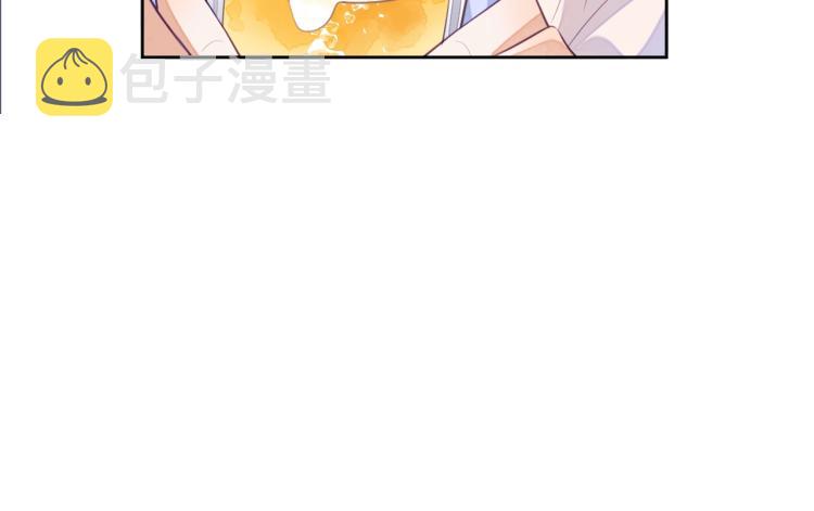 第5话 移不开眼113