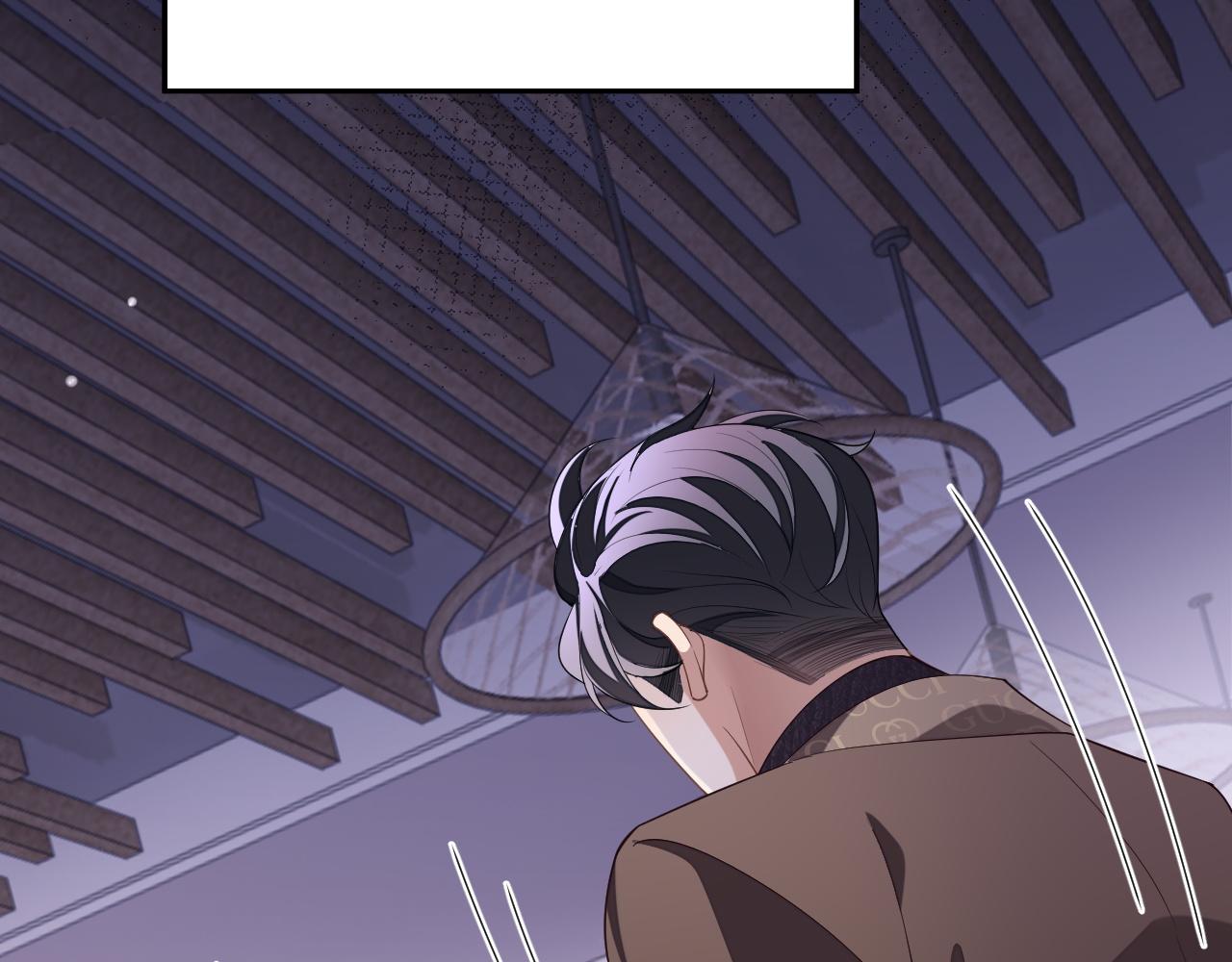 第59话 可怕的独占欲78