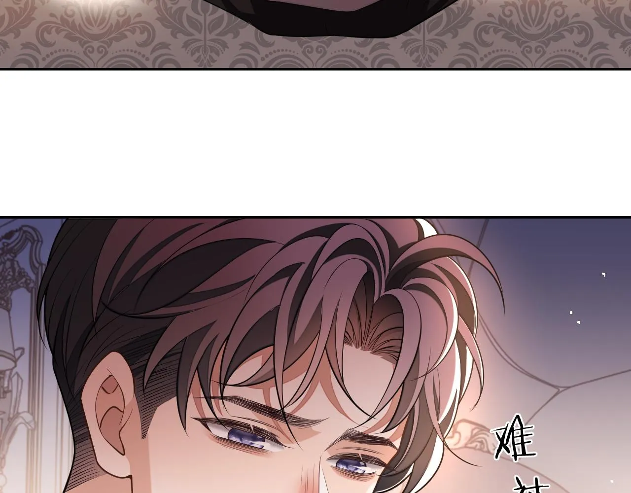 第83话 相思之苦63