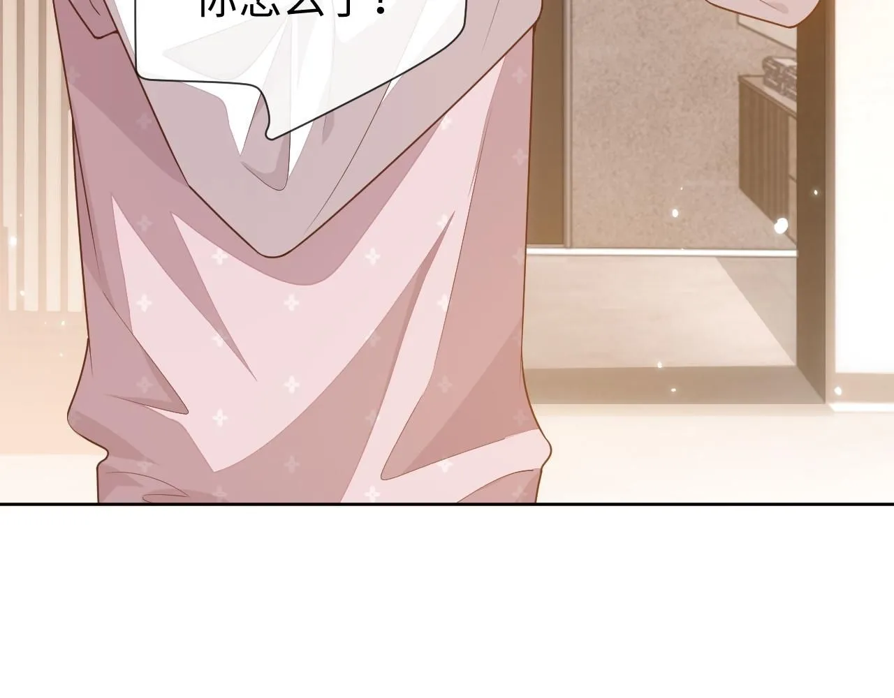 第88话 邵群干的81