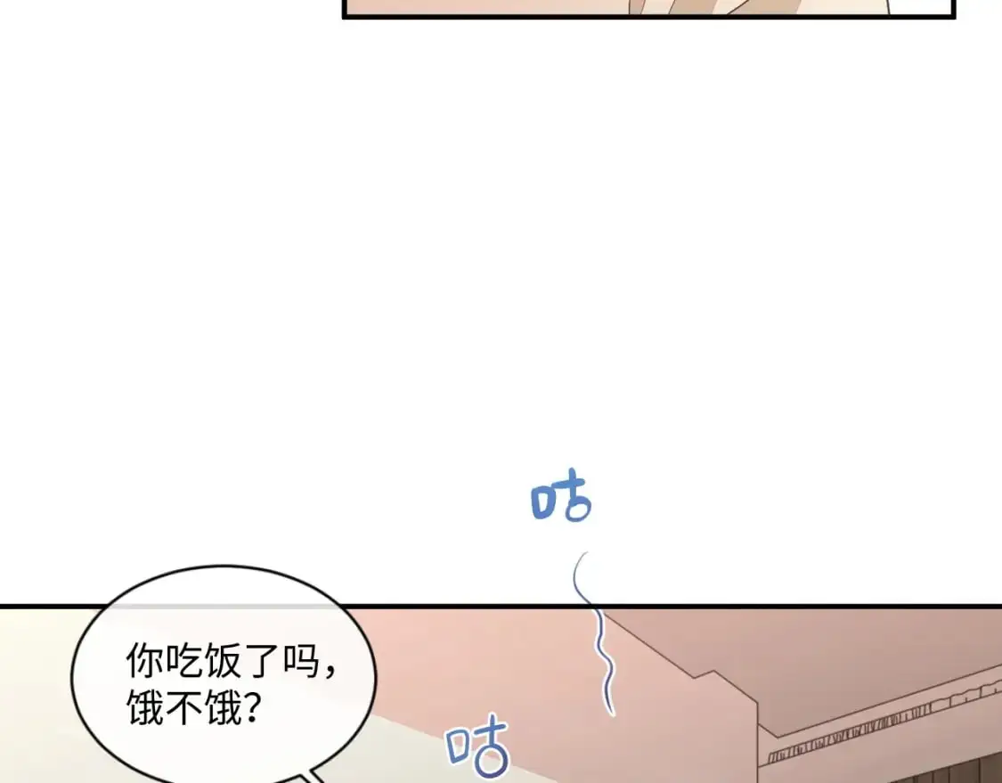 102话 秀秀生病17