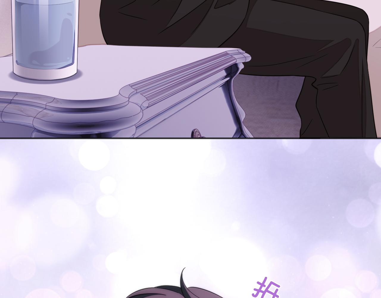 第48话 不对等关系30