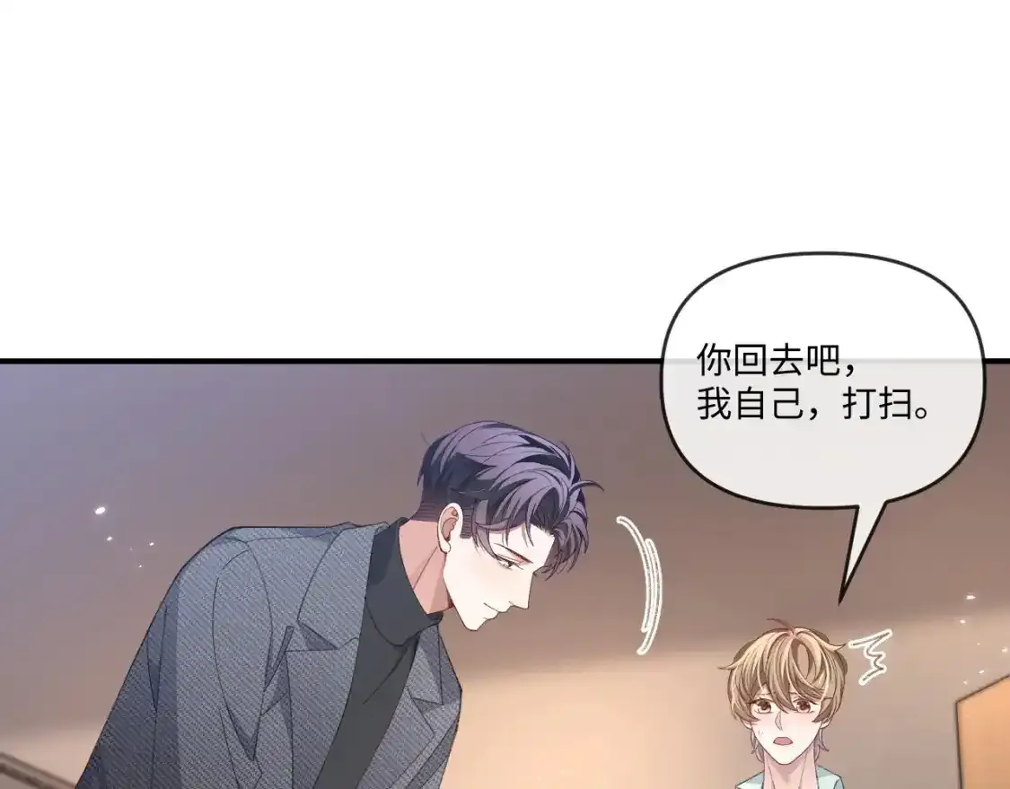 第111话16