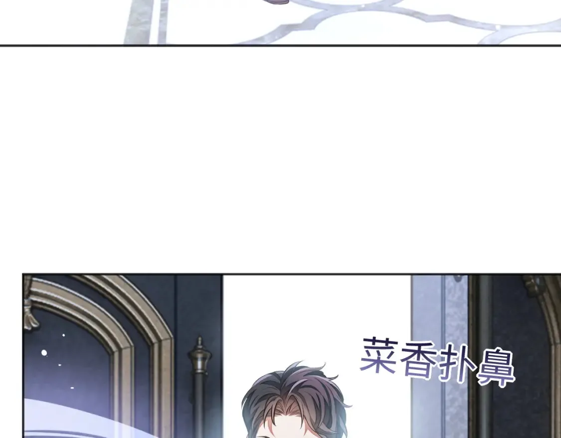 第43话 来自黎叔叔的关心20