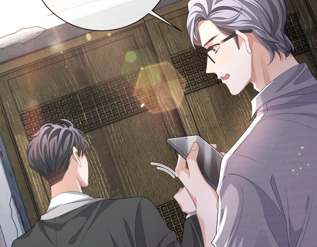 第95话 还有机会吗？6