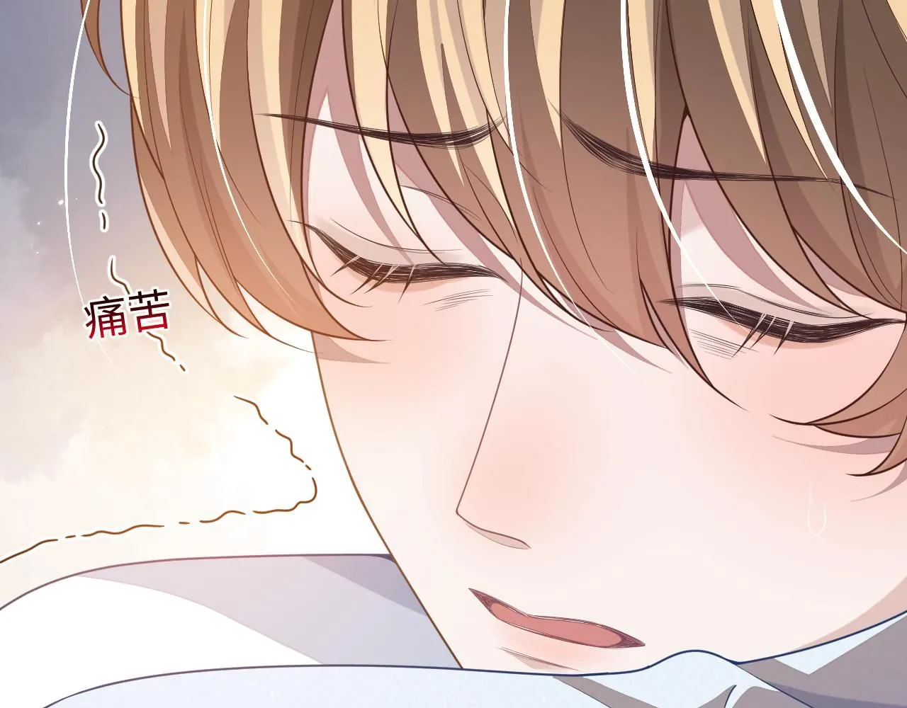 第87话 阴影95