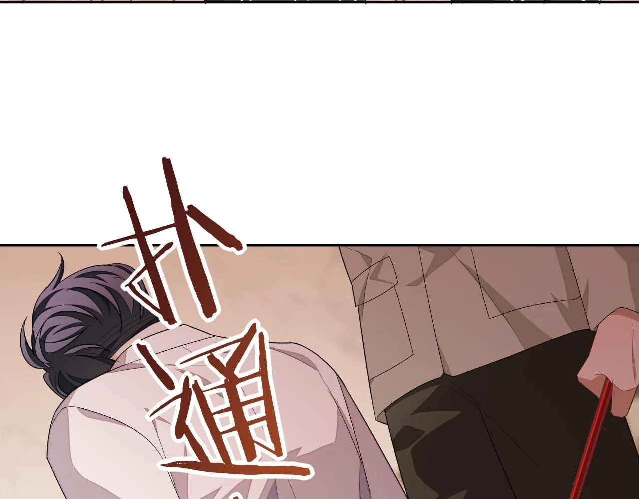 第83话 相思之苦22