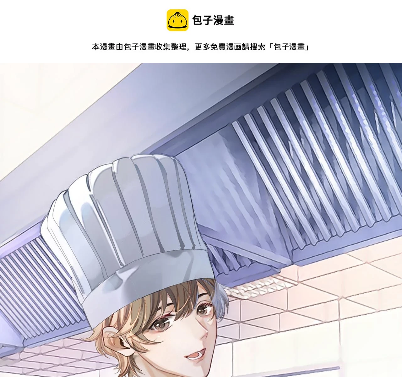 第64话 纠缠不休0