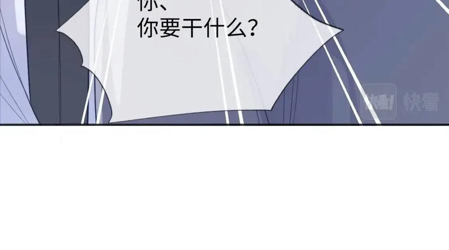 第17话 如坠地狱121