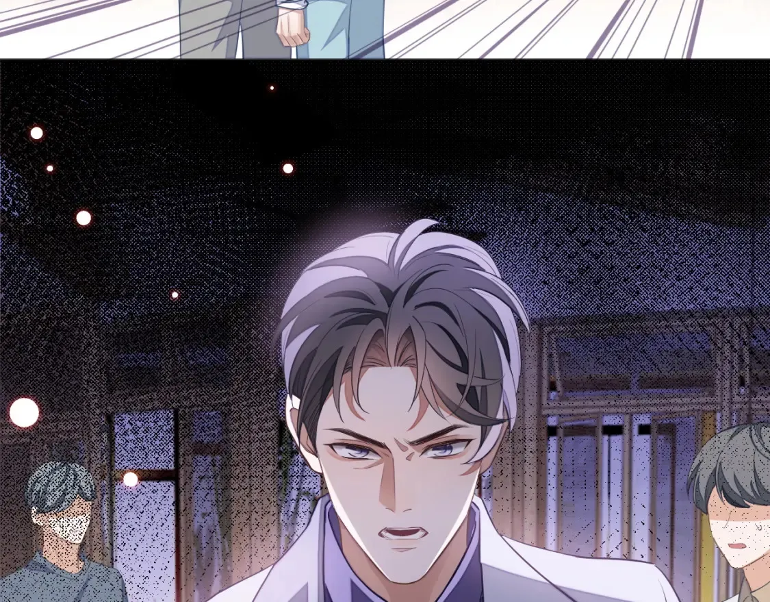 第45话 邵群怒了！40