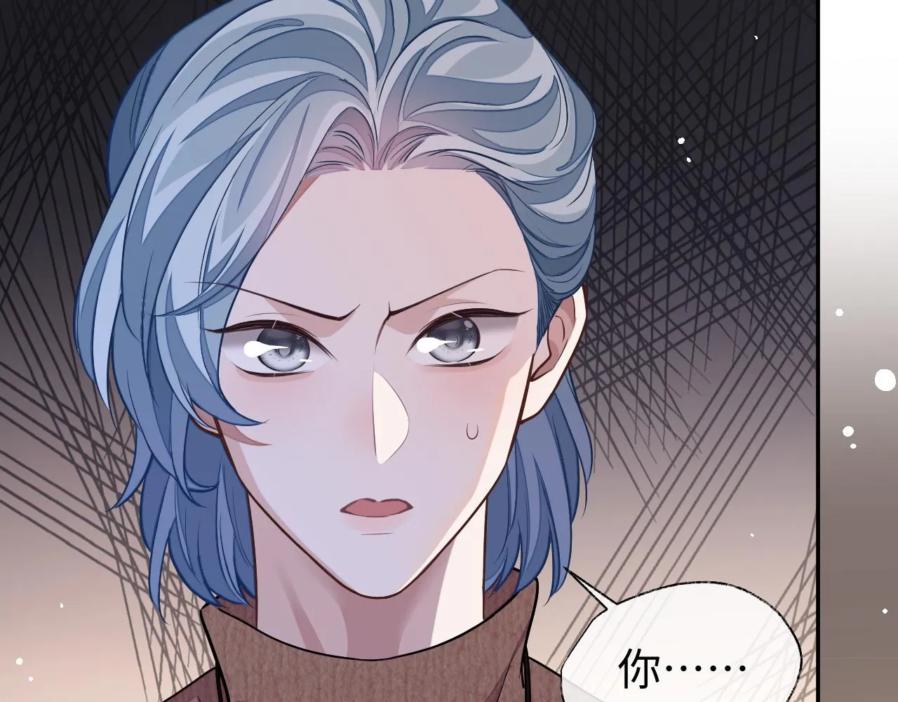 第75话 该拿你怎么办37