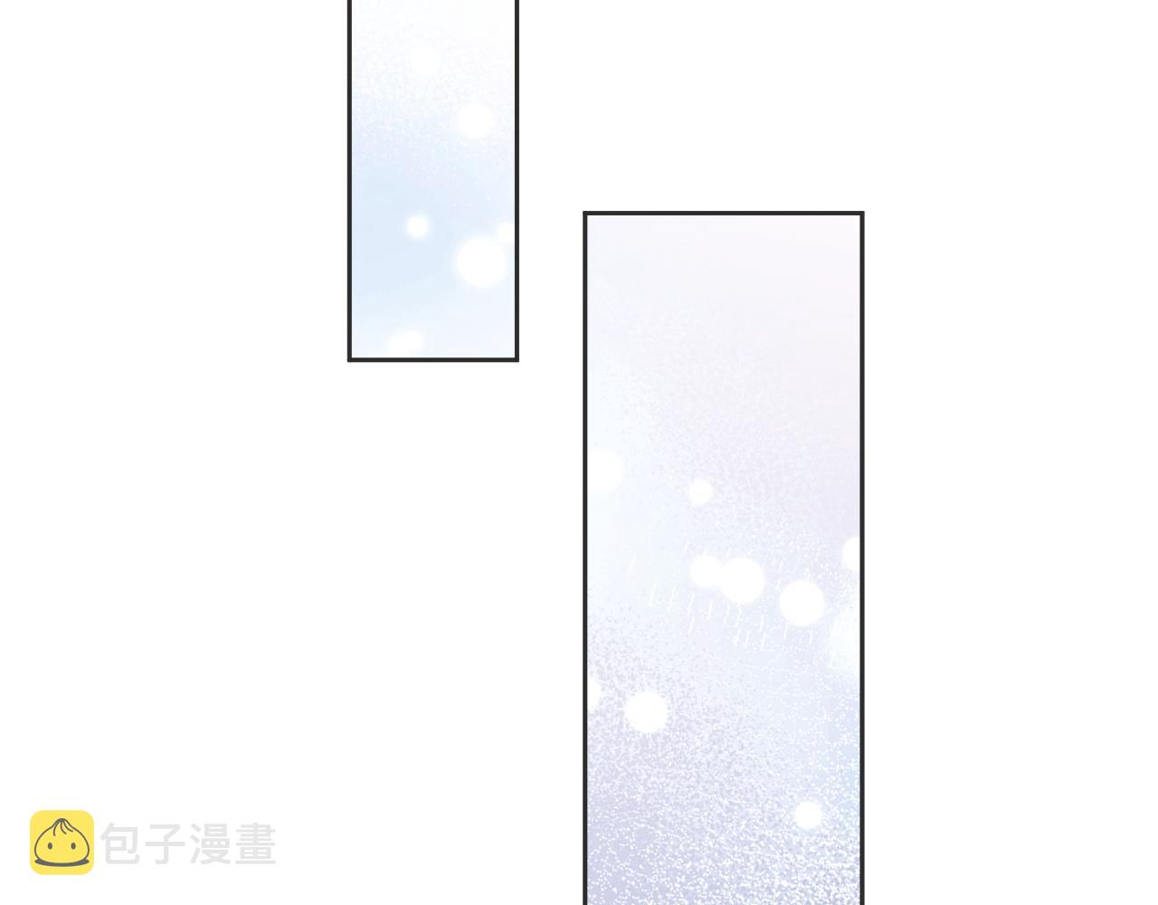 第30话 邵群的心思54