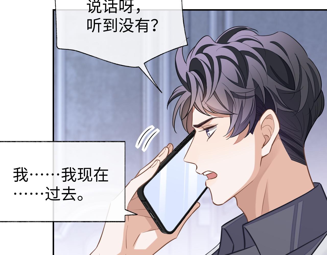 第56话 离开115