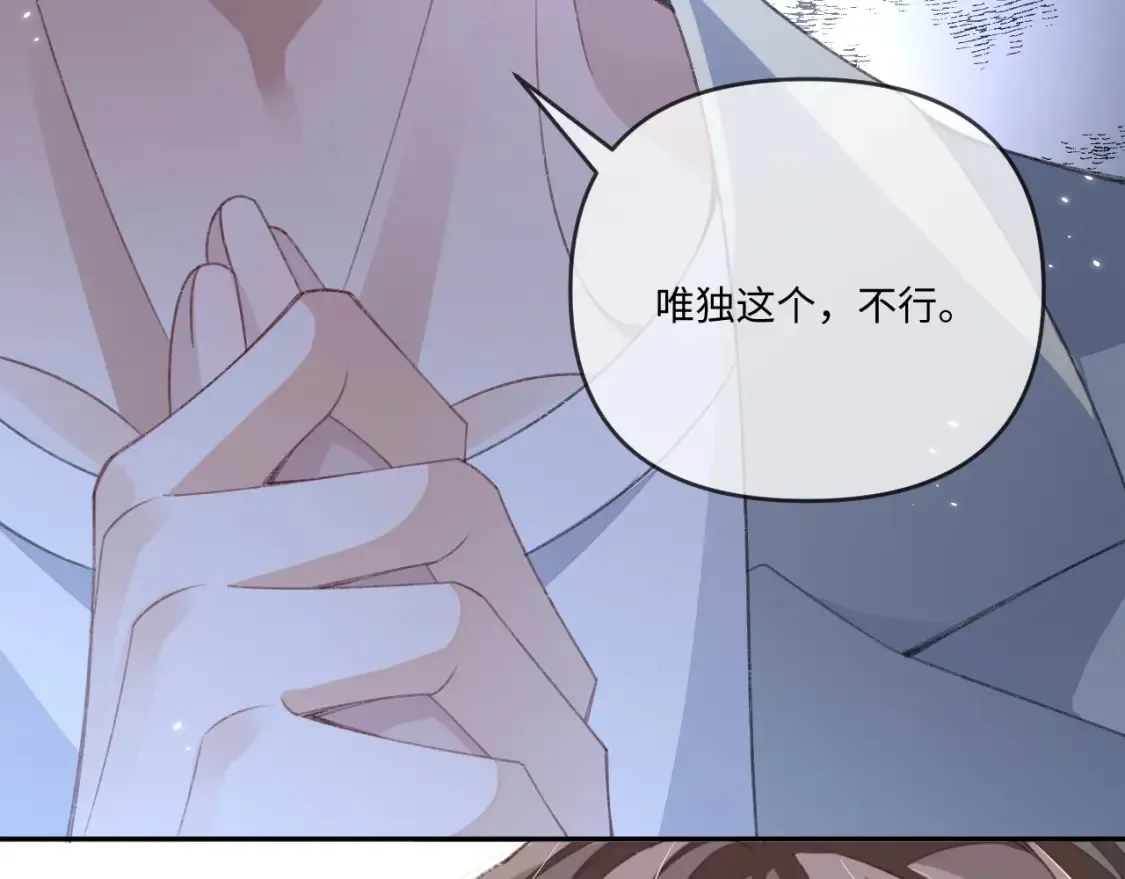 第114话104
