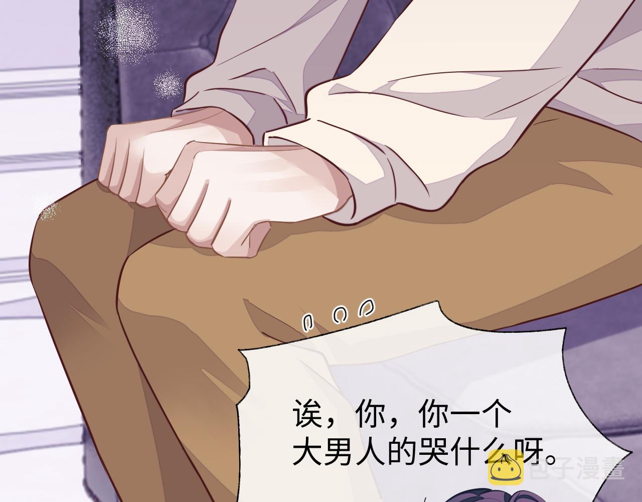 第56话 离开53