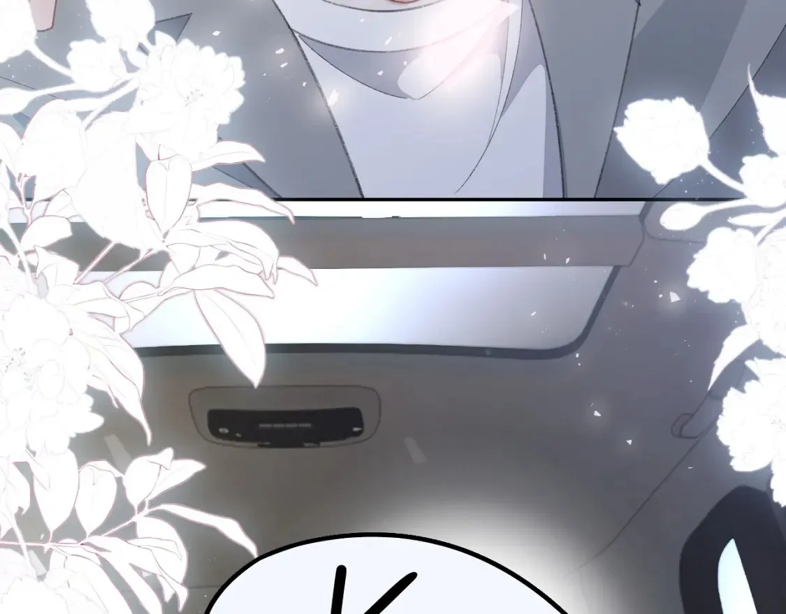 第117话43