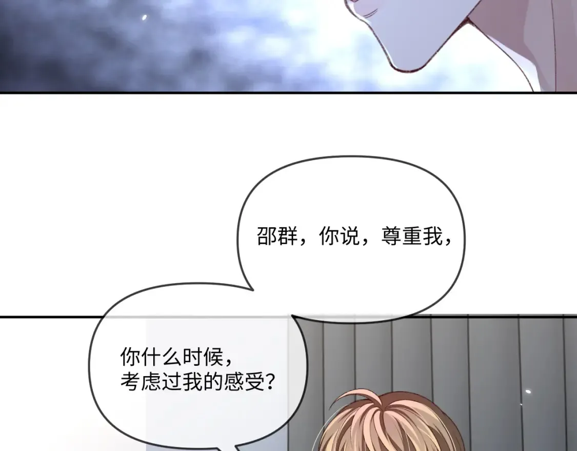 第114话106