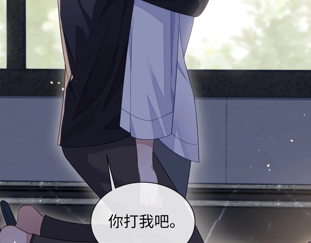 第78话 放我走93