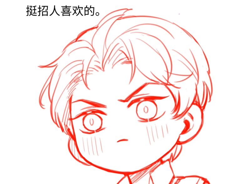 第10话 一天到晚想他121