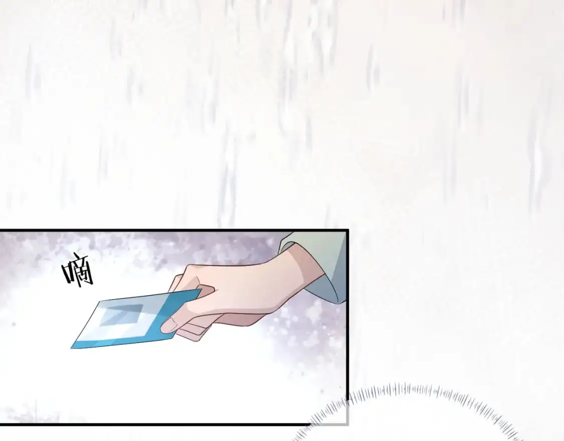 第109话57