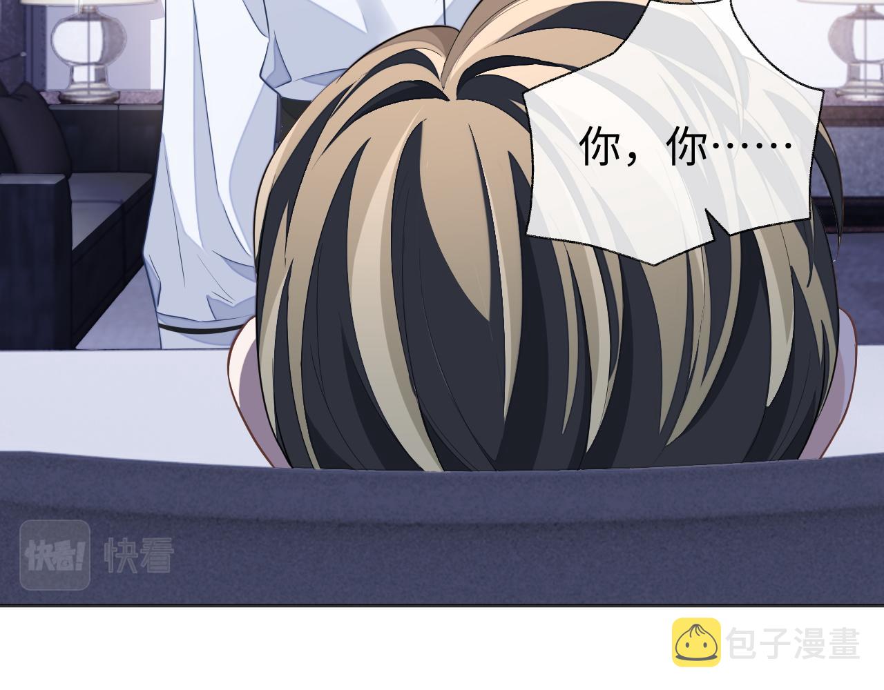 第54话 真相37