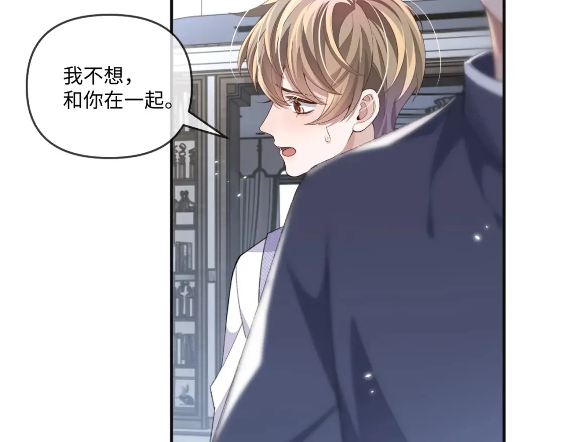 第116话59