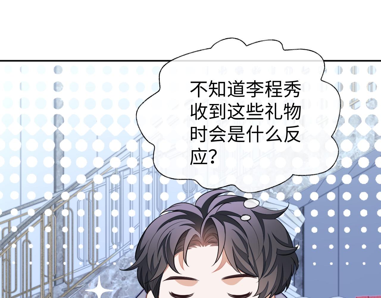 第56话 离开127