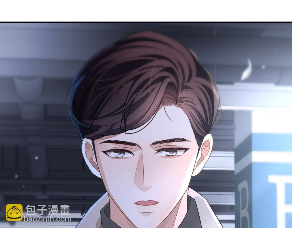 第71话  李程秀，不要走12