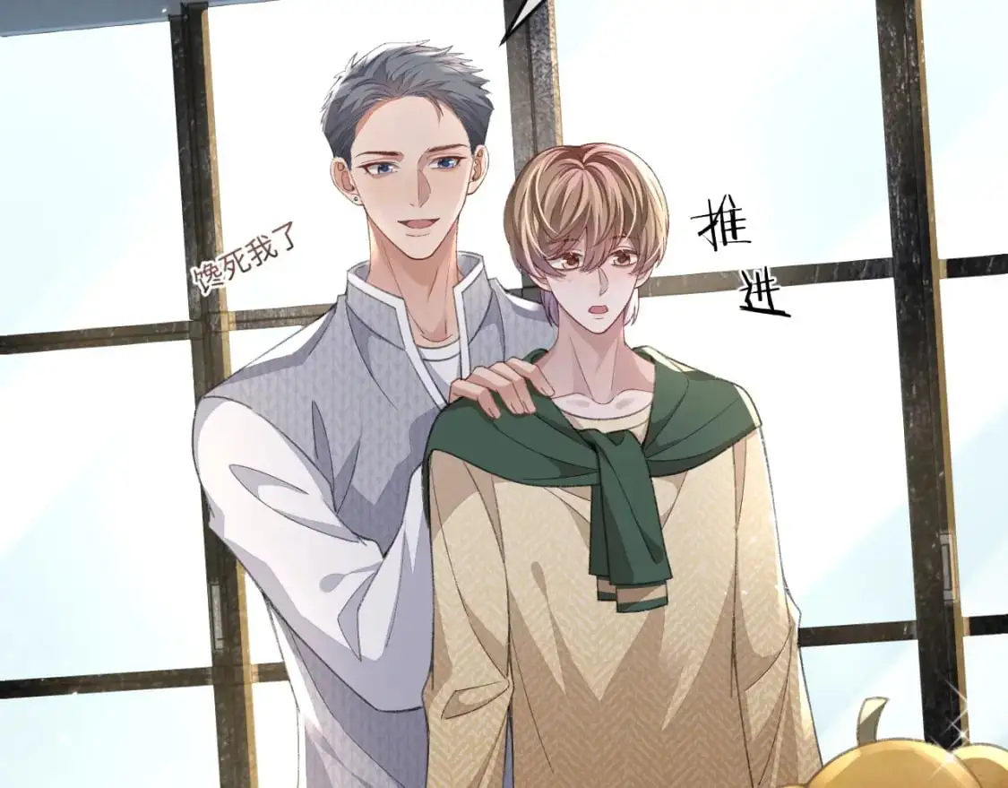 第108话5