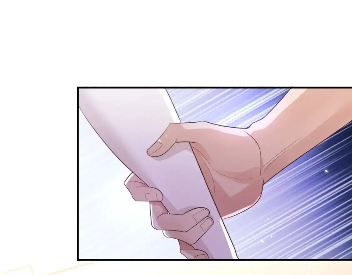 101话 主动上门8