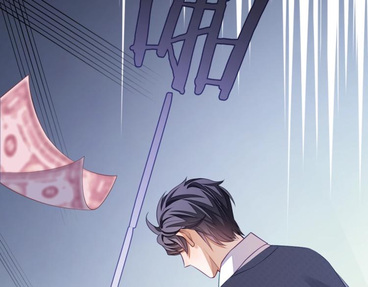 第10话 一天到晚想他62