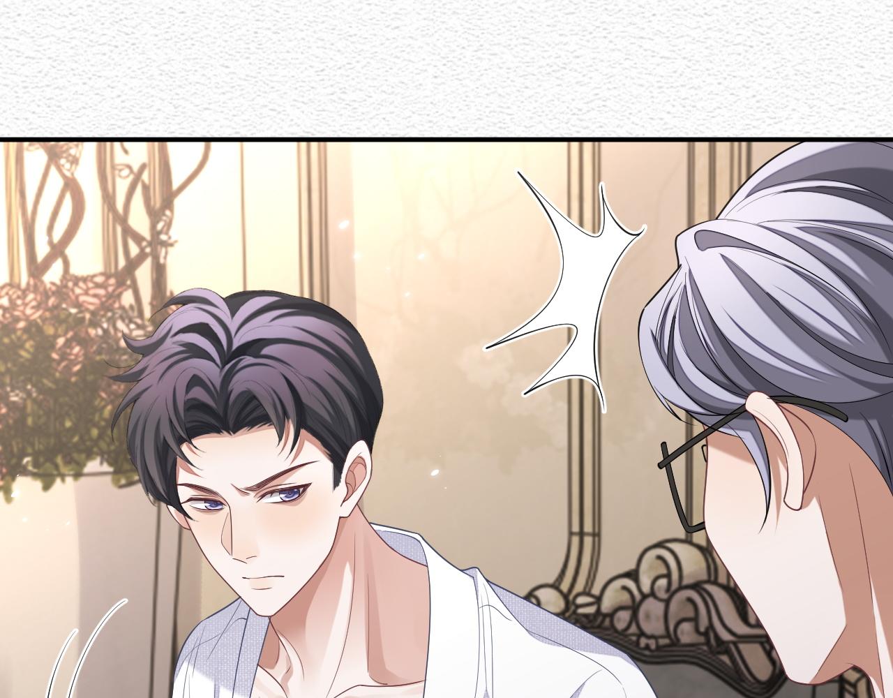 第94话 秀秀如何选择？35
