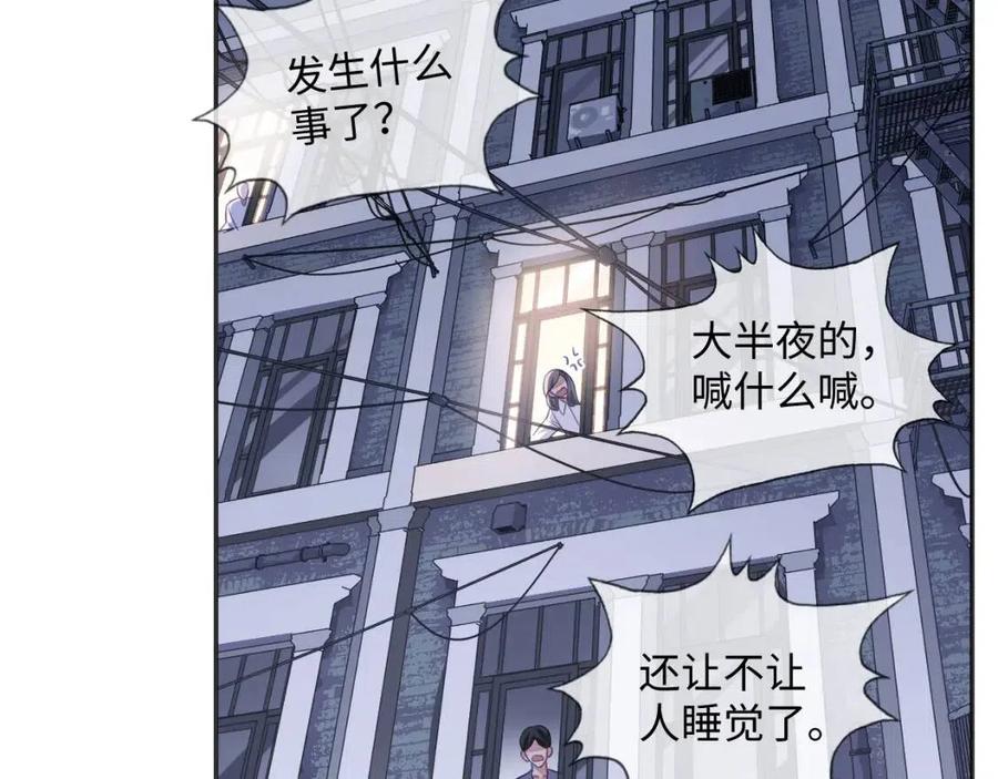 第17话 如坠地狱127