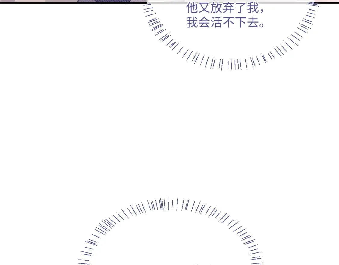 第114话58